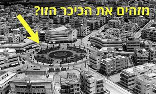 18 תמונות היסטוריות נדירות של העיר תל אביב
