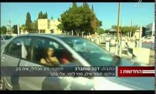 כמה עולה שעת חנייה?