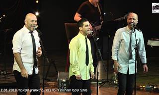 מחרוזת משעשע של מיטב שירי הגשש החיוור