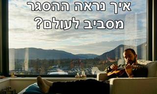 15 תמונות עוצמתיות שמראות את תקופת ההסגר של מחלת הקורונה מסביב לעולם