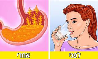 5 הרגלים תמימים שמעודדים ומחמירים צרבות