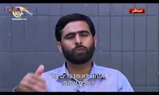 חמאס: לא רוצים שלום