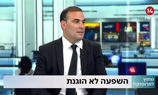 מהי השפעה לא הוגנת בענייני ירושה ואיך מבטלים אותה?
