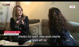 האם ילדיכם מופנים לבדיקות המתאימות? התחקיר הבא יזעזע אתכם