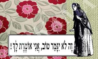 משפטים מצחיקים של פולניות