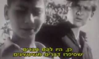 מחר יהיה יום נפלא: סרט על שיקום ילדי השואה בבן שמן