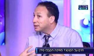 החלב, טוב או רע לנו?