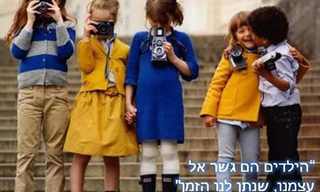 ציטוטים מקסימים על נפלאות החיים!