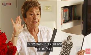 סיפורים מעוררי ההשראה של ילדים ניצולי שואה