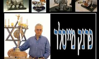 הוריו נספו בשואה ולהם הוא מקדיש את יצירותיו