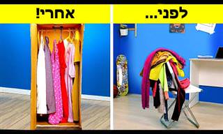 25 טיפים וטריקים חכמים שעוזרים לסדר את הבית