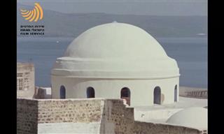 סודות הפסיפסים היהודיים בארץ ישראל