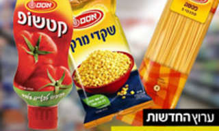 הלחץ הצרכני עובד: אסם מורידה מחירים!