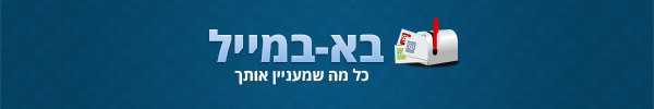 signup_header