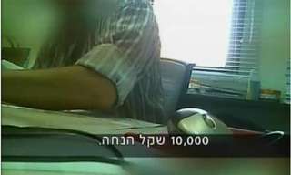 מתמקחים? כך תחסכו הרבה כסף!