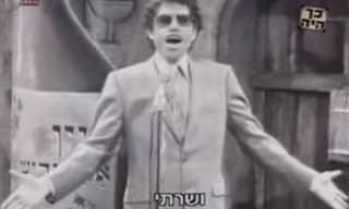 מייק בורשטיין מבצע את שיר השיכור של ג'ו עמר, ביידיש!