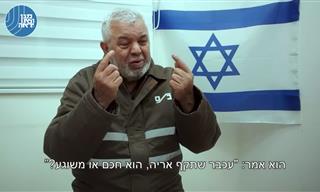 שר לשעבר בחמאס: ״לסינוואר יש שיגעון גדלות״