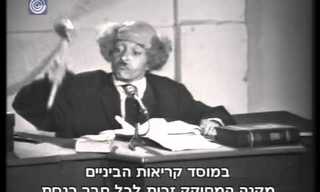 מערכון סאטירי של 