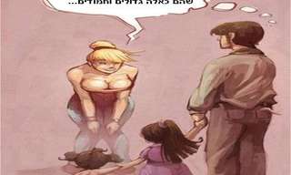 מי אמר שגברים ונשים חושבים אחרת?