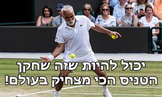 מיטב פעלולי הטניס של מנסור בהראמי מאליפות וימבלדון