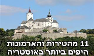 11 מהטירות והמצודות המרשימות ביותר באוסטריה