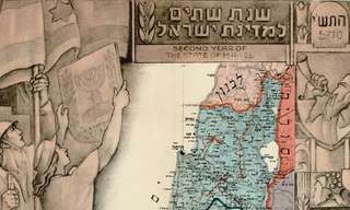 מפת שנתיים למדינת ישראל