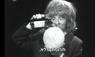 ניקוי ראש במערכון מעולה על ממשלת אחדות שרלוונטי גם להיום!