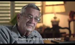 הרופא שהתגייס לגולני בגיל 70