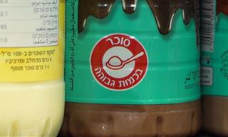 מהי ההשפעה של תחליפי הסוכר על הגוף?