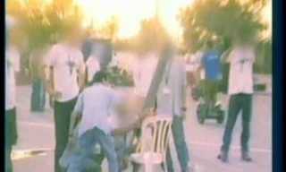 חשיפת טכנולוגיות של השב