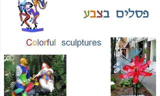 פסלים צבעוניים מהעולם