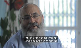 מנשה בן חיים - סיפור הגבורה וההחלמה המדהים של לוחם פצוע