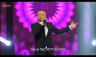 אוסף שירי פבלו רוזנברג להאזנה ישירה