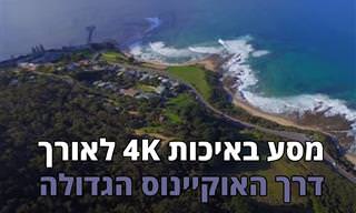 סרטון מרהיב של אזור דרך האוקיינוס הגדולה באיכות 4K מתקדמת