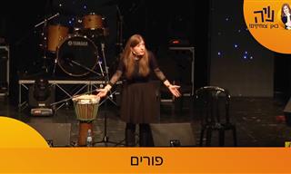 נויה מנדל בקטע סטנדאפ על פורים