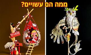 16 פסלים קטנים ומדהימים שנוצרו מאריזות משומשות