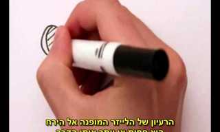 האם אפשר לשבור את מהירות האור?
