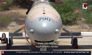 2 כלי טיס מול מאות מחבלים: מבט מרתק לתגובה של חיל האוויר לשבת השחורה
