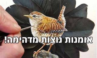 האישה הזאת שרדה את סגר הקרונה בעזרת ציורי חיות מקסימים על נוצות!