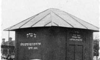 גר הצדק - סיפור מרגש לחג השבועות