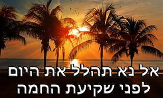 16 פתגמים וביטויים פולניים עם חוכמה רבה