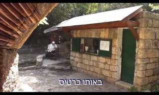 סיור מדהים בשמורת הבניאס