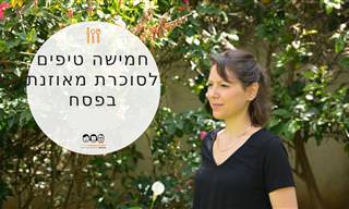 דיאטנית מומחית לסוכרת מסבירה: כך תמנעו קפיצות סוכר בדם במהלך חג הפסח