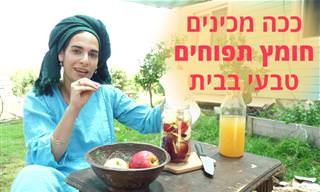 איך להכין חומץ תפוחים טבעי בבית