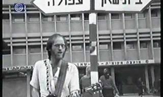 20 ממיטב שיריו של גרי אקשטיין