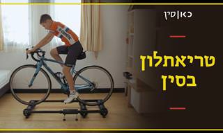 הכירו את הנער הישראלי המדהים שחולם לכבוש את עולם הטריאתלון
