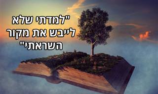 12 מציטוטיו המחכימים ארנסט המינגווי