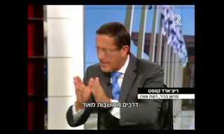 ראיון עם הפרשן ריצ'ארד קווסט על הכלכלה בישראל