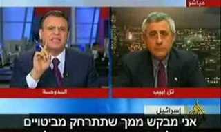ראיון עם ד