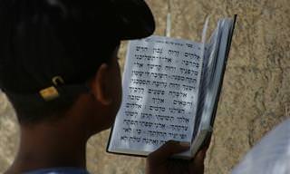 בחן את עצמך: האם אתה שולט בעברית התנ